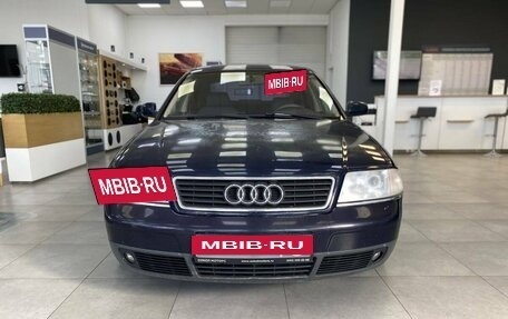 Audi A6, 1997 год, 579 900 рублей, 2 фотография