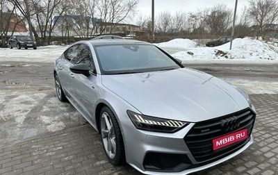Audi A7, 2018 год, 6 100 000 рублей, 1 фотография