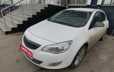 Opel Astra J, 2011 год, 725 000 рублей, 1 фотография