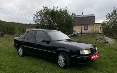 Opel Vectra A, 1991 год, 165 000 рублей, 1 фотография