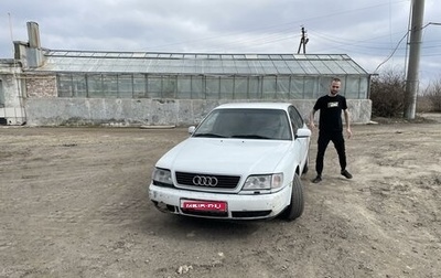 Audi A6, 1996 год, 320 000 рублей, 1 фотография