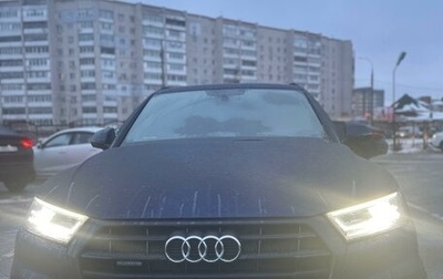 Audi Q5, 2018 год, 3 690 000 рублей, 1 фотография