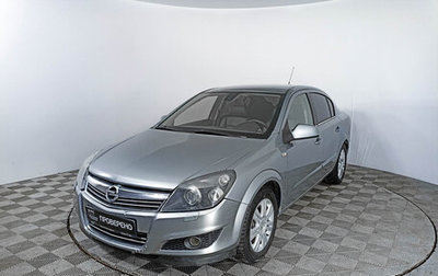 Opel Astra H, 2011 год, 550 000 рублей, 1 фотография