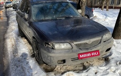 Mazda 626, 1999 год, 90 000 рублей, 1 фотография