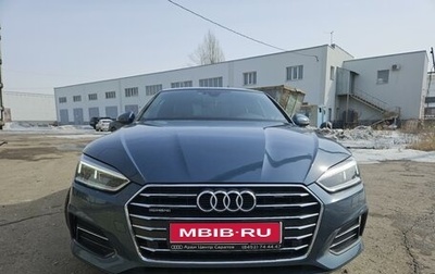 Audi A5, 2017 год, 3 999 000 рублей, 1 фотография