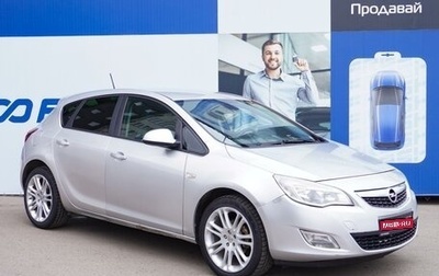 Opel Astra J, 2010 год, 649 000 рублей, 1 фотография