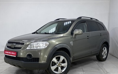 Chevrolet Captiva I, 2009 год, 1 029 000 рублей, 1 фотография