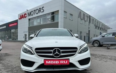 Mercedes-Benz C-Класс, 2014 год, 2 447 000 рублей, 1 фотография
