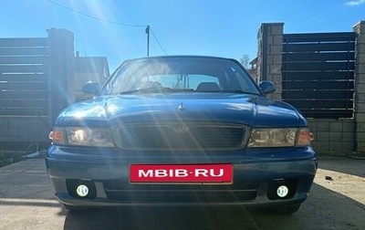Mazda Capella, 1997 год, 360 000 рублей, 1 фотография