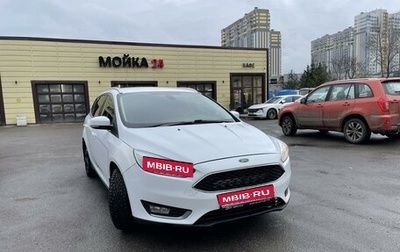 Ford Focus III, 2018 год, 900 000 рублей, 1 фотография
