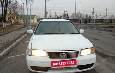 Nissan Sunny B15, 2001 год, 260 000 рублей, 1 фотография