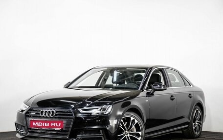 Audi A4, 2017 год, 2 797 070 рублей, 1 фотография
