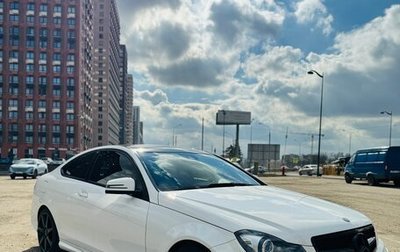 Mercedes-Benz C-Класс, 2012 год, 2 100 000 рублей, 1 фотография