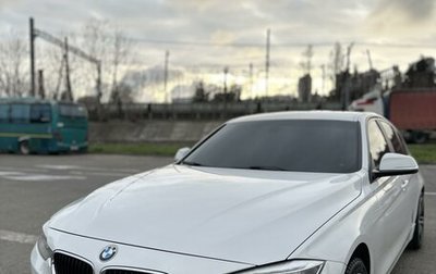 BMW 3 серия, 2014 год, 1 700 000 рублей, 1 фотография
