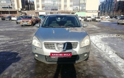 Nissan Qashqai, 2008 год, 770 000 рублей, 1 фотография