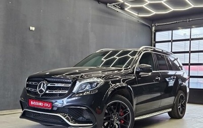 Mercedes-Benz GLS AMG, 2018 год, 8 000 000 рублей, 1 фотография