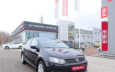 Volkswagen Polo VI (EU Market), 2012 год, 799 000 рублей, 1 фотография