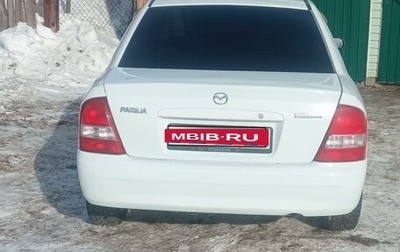 Mazda Familia, 2000 год, 330 000 рублей, 1 фотография
