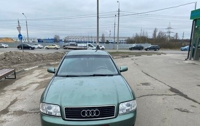 Audi A6, 2003 год, 620 000 рублей, 1 фотография