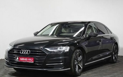 Audi A8, 2018 год, 5 659 000 рублей, 1 фотография