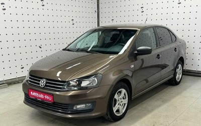 Volkswagen Polo VI (EU Market), 2016 год, 1 115 000 рублей, 1 фотография