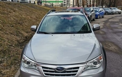 Subaru Impreza III, 2010 год, 1 480 000 рублей, 1 фотография
