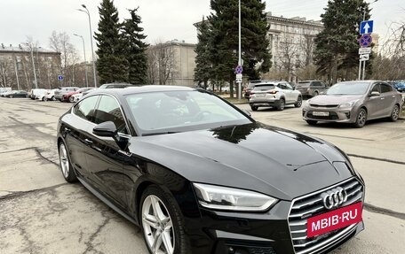 Audi A5, 2016 год, 3 770 000 рублей, 5 фотография