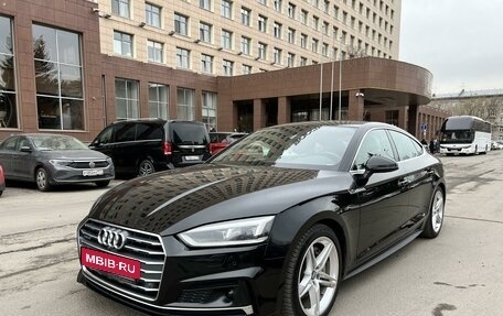 Audi A5, 2016 год, 3 770 000 рублей, 3 фотография