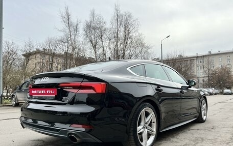 Audi A5, 2016 год, 3 770 000 рублей, 9 фотография