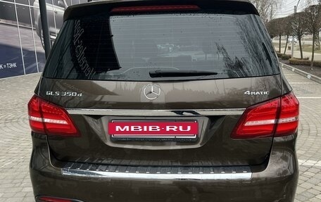 Mercedes-Benz GLS, 2017 год, 5 699 000 рублей, 2 фотография