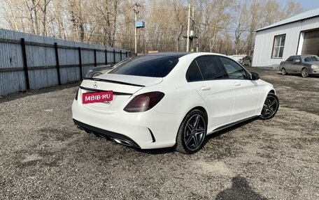 Mercedes-Benz C-Класс, 2017 год, 2 850 000 рублей, 2 фотография