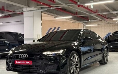 Audi A7, 2020 год, 5 490 000 рублей, 1 фотография