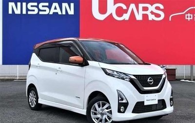 Nissan Dayz, 2021 год, 530 013 рублей, 1 фотография