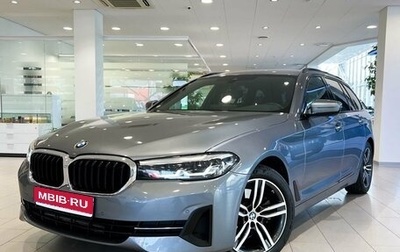 BMW 5 серия, 2020 год, 4 249 000 рублей, 1 фотография