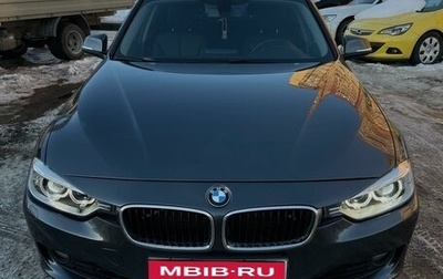 BMW 3 серия, 2014 год, 1 699 000 рублей, 1 фотография