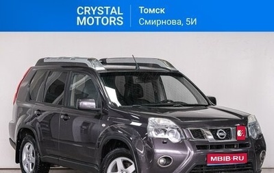 Nissan X-Trail, 2011 год, 1 559 000 рублей, 1 фотография