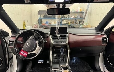 Lexus NX I, 2021 год, 4 900 000 рублей, 1 фотография