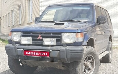 Mitsubishi Pajero III рестайлинг, 1999 год, 1 110 000 рублей, 1 фотография