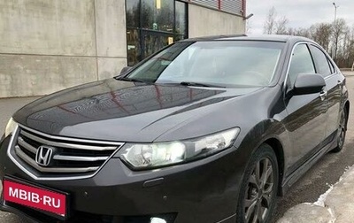 Honda Accord VIII рестайлинг, 2010 год, 1 400 000 рублей, 1 фотография