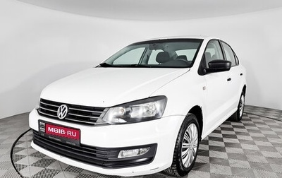 Volkswagen Polo VI (EU Market), 2016 год, 677 000 рублей, 1 фотография
