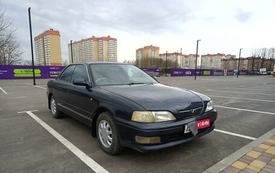 Toyota Vista, 1995 год, 399 000 рублей, 1 фотография