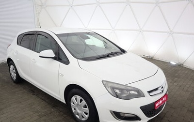 Opel Astra J, 2013 год, 945 000 рублей, 1 фотография