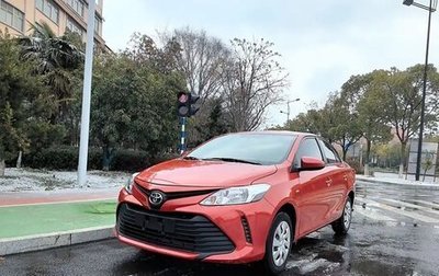 Toyota Vios III, 2020 год, 1 250 000 рублей, 1 фотография