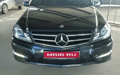 Mercedes-Benz C-Класс, 2013 год, 1 670 000 рублей, 1 фотография