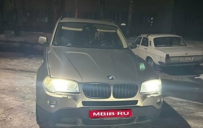 BMW X3, 2007 год, 737 000 рублей, 1 фотография