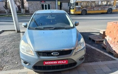 Ford Focus II рестайлинг, 2010 год, 730 000 рублей, 1 фотография