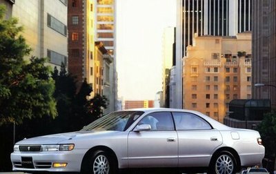 Toyota Chaser IV, 1996 год, 680 000 рублей, 1 фотография