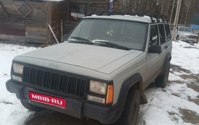 Jeep Cherokee, 1986 год, 220 000 рублей, 1 фотография