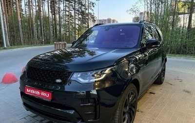 Land Rover Discovery IV, 2019 год, 6 699 000 рублей, 1 фотография