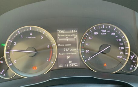 Lexus ES VII, 2017 год, 3 550 000 рублей, 5 фотография